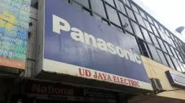 UD Jaya Elektronik 