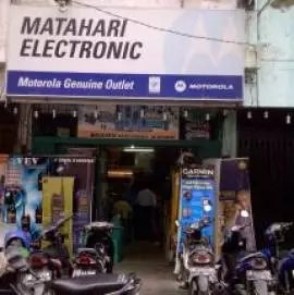 Matahari Electronic