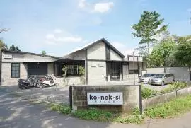 Koneksi Studio