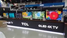 TCL KUDUS