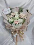 Rahayu’s Bouquet