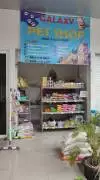 Galaksi Pet Shop