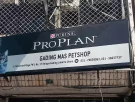 Gading Mas Pet Shop