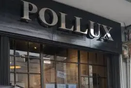 Pollux Barbershop