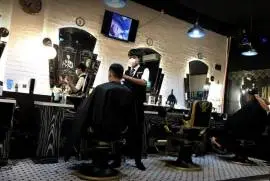 CAPTAIN BARBERSHOP – Bantarjati