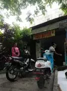 Cuci Motor Kalijudan