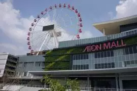 AEON MALL Jakarta Garden City