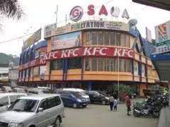 SAGA MALL