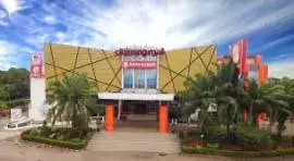 Cibinong Mall