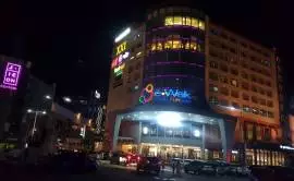 E-Walk Mall Balikpapan