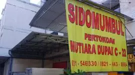 UD. Sido Mumbul