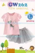 Kiddie Baby Shop 