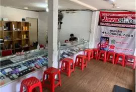 Java Store